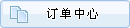 磁選機(jī)